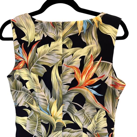 Dressbarn Tropical Palm Leaves Floral Sheath Dress Size 8 Multicolor Stretchy - Picture 7 of 12
